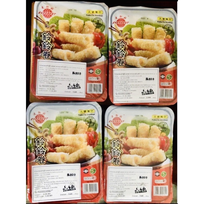 ฟองเต้าหู้อบม้วน 4 แพค  ชาบู หม้อไฟ