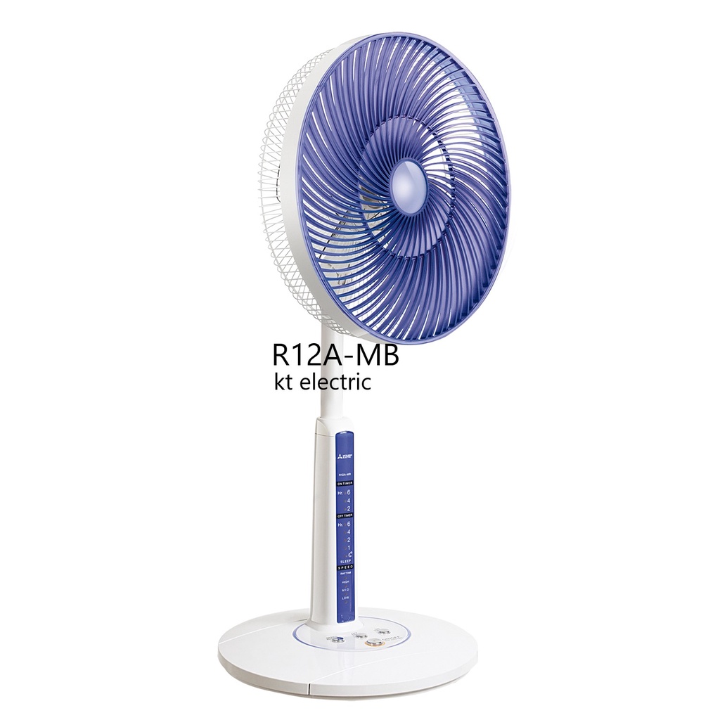 มิตซูบิชิ R12A-MB พัดลมตั้งพื้นกึ่งตั้งโต๊ะ 12 นิ้ว