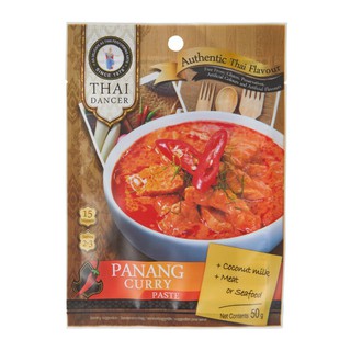 ไทยแดนเซอร์น้ำพริกแกงพะแนง 50กรัม Thai dancers, Panang curry paste 50 grams