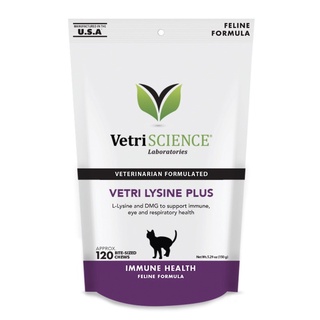 VetriScience - Vetri Lysine Plus for cats 120 ชิ้น