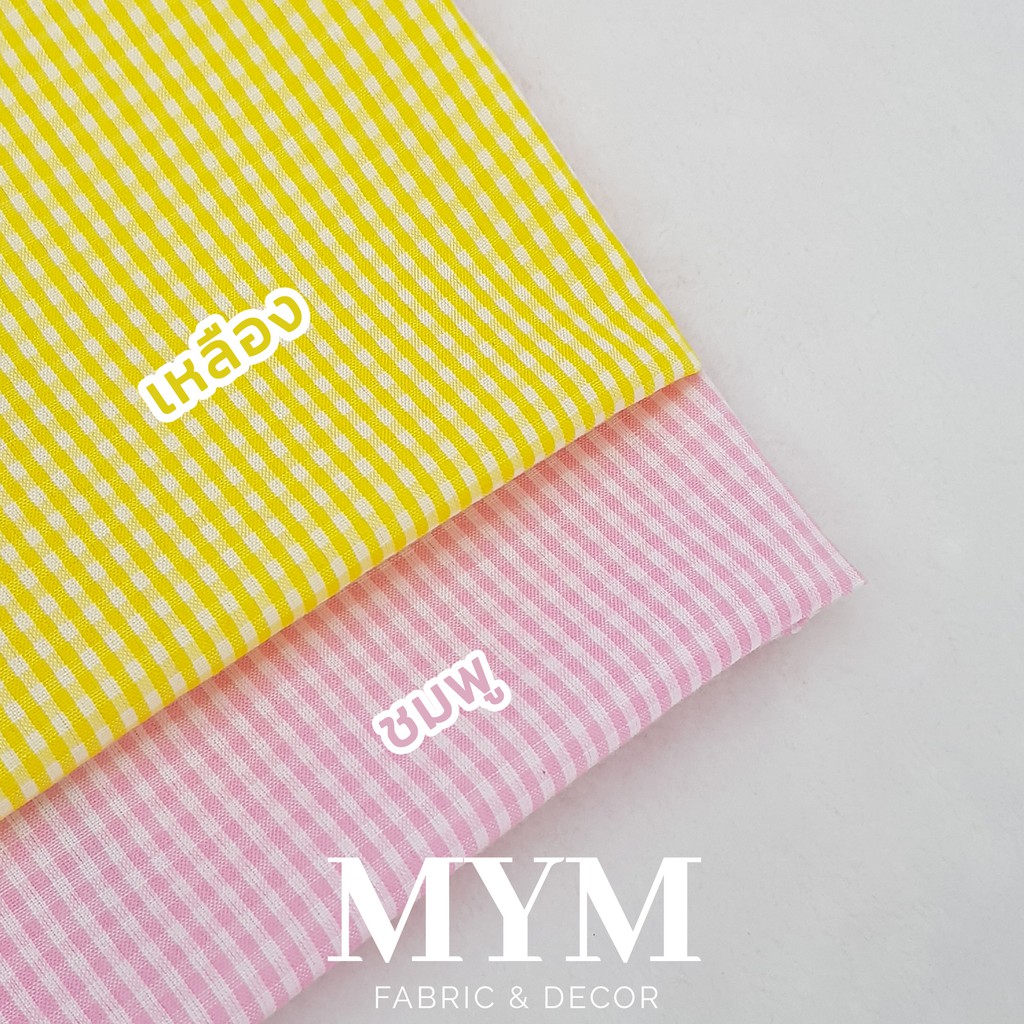 ผ้าทอลายตาราง สก็อต2หน้า ขนาดตากลาง (สีน่ารัก ตัดชุด กระโปรง) - รูปที่ 3