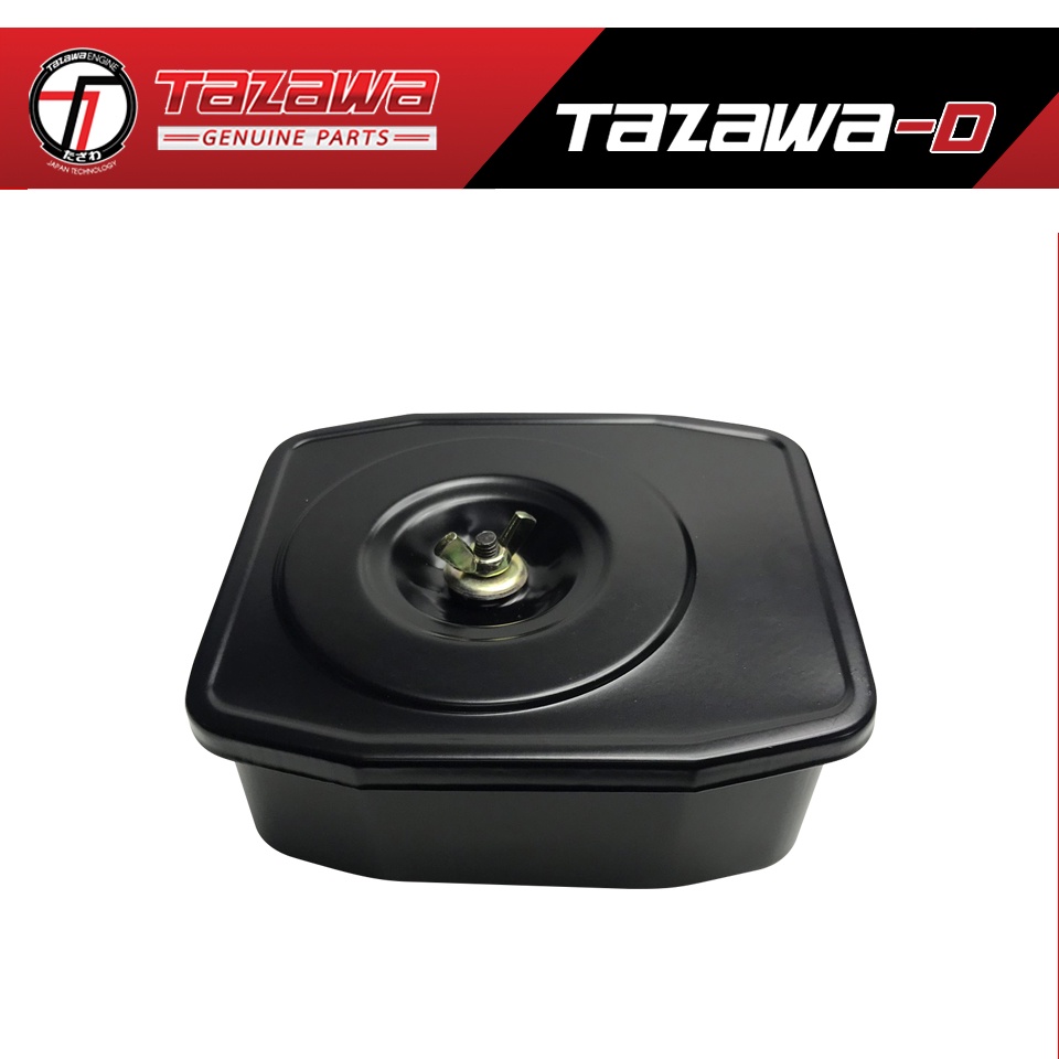 เรือนกรองอากาศเหลี่ยม (AIR CLEANER CASE ASSY) TAZAWA Diesel