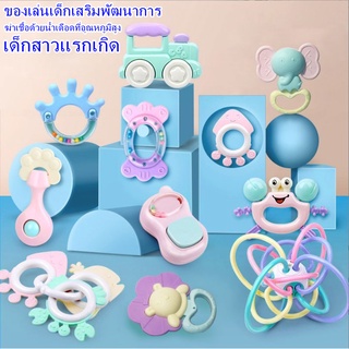 🎃COD🎃Baby Tether Teether Toy ของเล่นเด็ก 3 เดือน-1 ขวบ 6/8/14 ชิ้น/ชุด ต้มน้ำได้