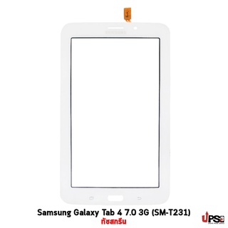 อะไหล่ ทัชสกรีน Samsung Galaxy Tab 4 7.0 3G (SM-T231)