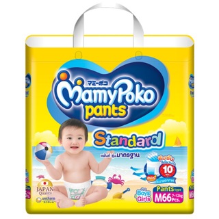 🎉MamyPoko Pants Standard_มามี่โพโคสแตนดาร์ด