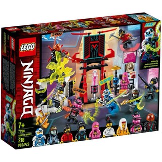 เลโก้ LEGO Ninjago 71708 Gamers Market