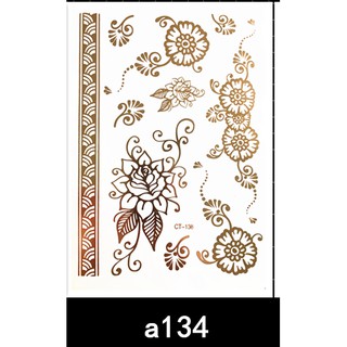 สติ๊กเกอร์ ลายสักโบฮีเมียนสีทอง Gold color Bohemian style Temporary tattoo Tattoo stickers