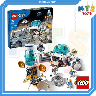 **MTS Toys**Lego 60350 City : Lunar Research Base เลโก้แท้