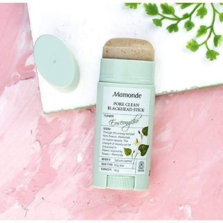 Mamonde Pore Clean Blackhead Stick แพ็คเกจใหม่ล่าสุด ปราบสิวเสี้ยน