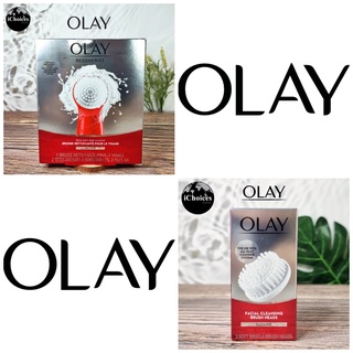 แปรงทำความสะอาดผิวหน้า พร้อมหัวแปรง 2 หัว Olay® Facial Cleansing Brush Regenerist, Face Exfoliator with 2 Brush Heads