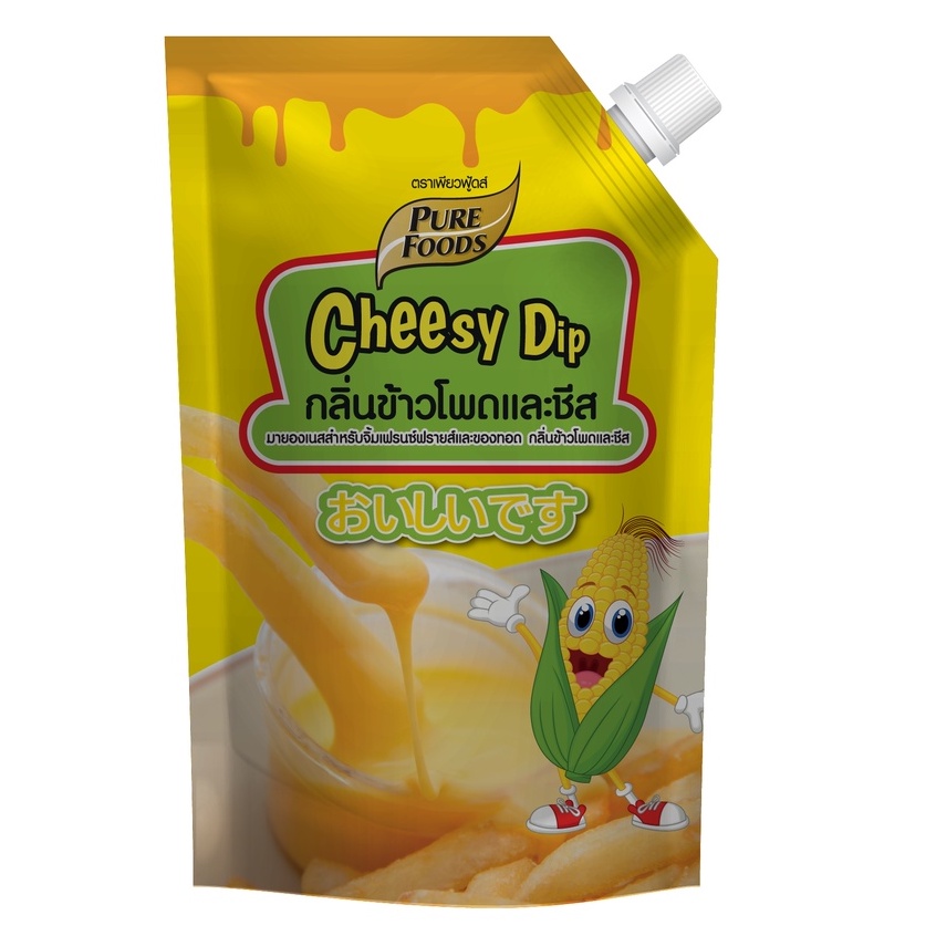 รีวิว ซอสชีสยี่ห้อไหนดี หอม อร่อย อัพเดทปี 2025