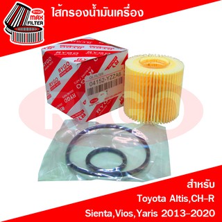 ไส้กรองน้ำมันเครื่อง Toyota Altis 2010-2018,Chr,Sienta,Prius,Vios 2013-2020,Yaris 2013-2020,Yaris Ativ (RO242N)