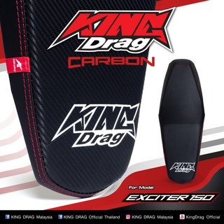 เบาะ KINGDRAG รุ่น EXCITER 150 ลายคาร์บอน ปักโปร่ง