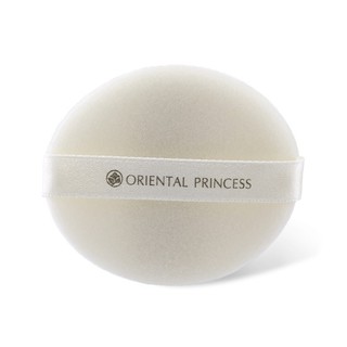 Oriental Princess Beneficial Loose Powder Puff พัฟ สำหรับแป้งฝุ่น  แถมฟรีถุงผ้า 1 ใบ / 1 คำสั่งซื้อ