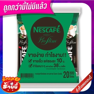 เนสกาแฟ กาแฟปรุงสำเร็จชนิดผง 3in1โพรสลิม 17.8 กรัม Nescafe 3in1 Proslim 17.8 g x 20