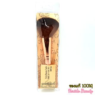 *Ashley Face Powder Brush AA-149-08 แอชลี่ย์ แปรงปัดแป้ง 8858883519582