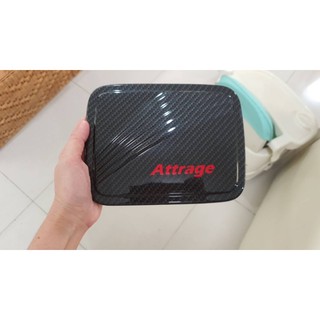 Mitsubishi Attrage ทุกรุ่น เบ้ามือจับ ฝาถัง กันรอยขีดข่วน งานไทยแท้