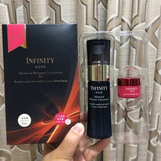 Kose Infinity Advanced Moisture Concentrate 50 ml ขวดเดี่ยว