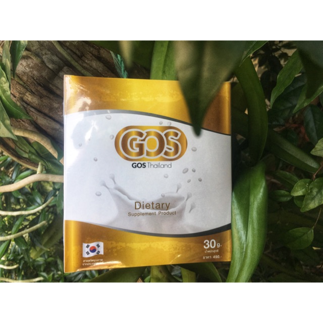 Gos ปรับสมดุลลำไส้