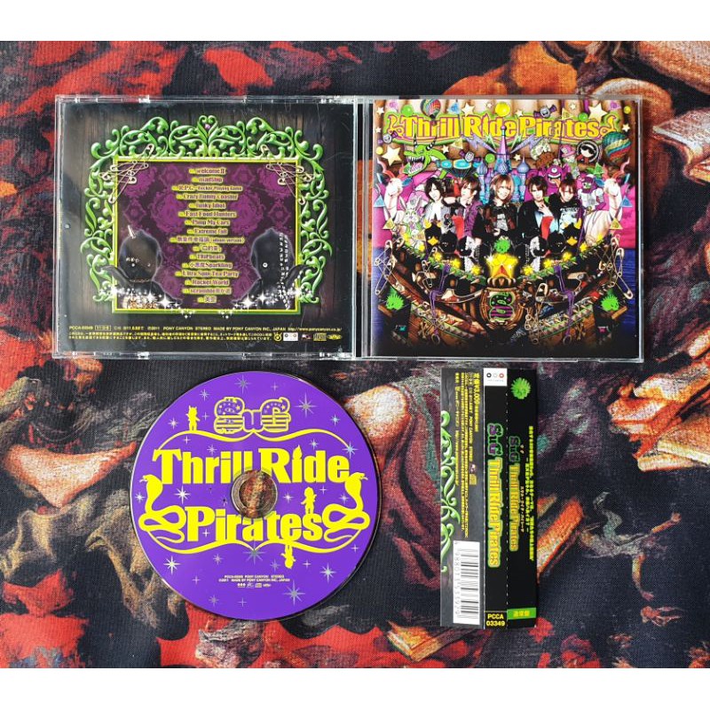 SuG - Thrill Ride Pirates CD สภาพดี มีโอบิ #JRock #VisualKei #OneOKRock