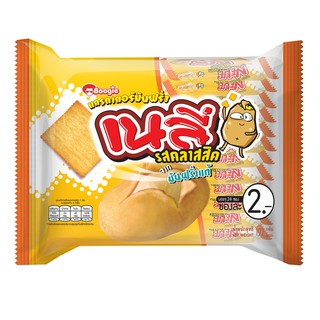 เนลี่แครกเกอร์มันฝรั่งรสคลาสสิค แพ็คละ 48 บาท 1 เเพ็ค