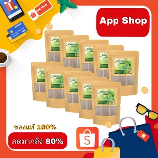 ชาดาวอินคา สมุนไพรบ้านอิงฟ้า 10 ห่อ ราคาส่ง