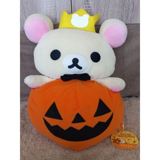 Korirakkuma halloween doll size 40 cm.