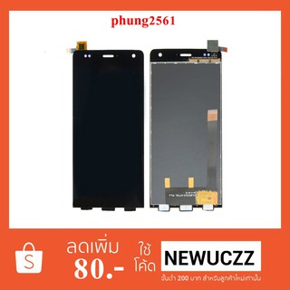 จอ LCD.Wiko Getaway +ทัชสกรีน ดำ