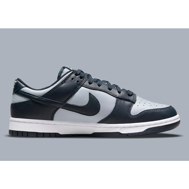 nike georgetown dunks low