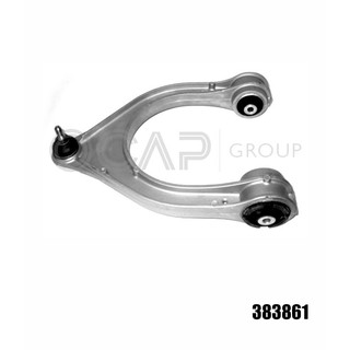 ปีกนกบน ล้อหน้า ข้างขวา (ราคา/ชิ้น) (Tie Rod End) เบนซ์ BENZ S-Class W220 S280-S600 ปี 1999-2005 อลูมิเนียม