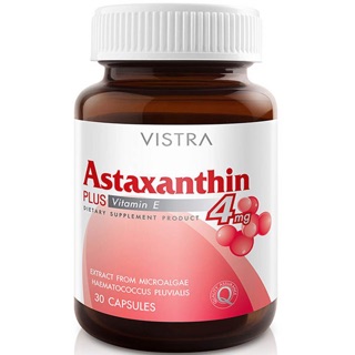 [30 tab] Astaxanthin 4 mg plus Vitamin E แอสตาแซนธิน 4 มิลลิกรัม พลัส วิตามินอี