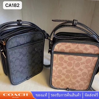 Coach CA182 กระเป๋ากล้องผู้ชาย กระเป๋าสะพายข้าง กระเป๋าโทรศัพท์มือถือ