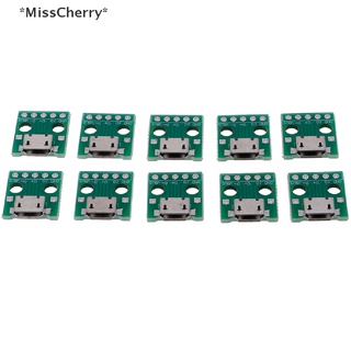 [[MissCherry]] อะแดปเตอร์แปลง MICRO USB เป็น DIP 5Pin ตัวเมีย PCB 10 ชิ้น [ขายดี