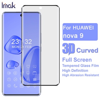 Imak Huawei Nova 9 Screen Protector ฟิล์มกระจกนิรภัยกันรอยหน้าจอ 3D แบบโค้ง สําหรับ