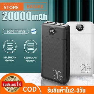 🔥【รับประกัน 1 ปี】BASIKE แบตสำรอง 20000mAh 100% แบตสำรองของแท้ powerbank with Led Display แบตมือถือ