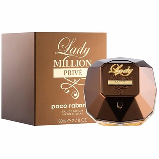 Paco Rabanne Lady Million Prive For Women Eau de Parfum 80 ml. ( กล่องซีล ) .