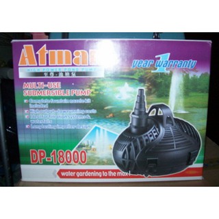 ปั๊มน้ำบ่อปลา ATMAN รุ่น DP-18000