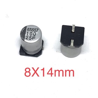 ตัวเก็บประจุไฟฟ้า,อลูมิเนียม SMD 100uF 25V(20ตัว)