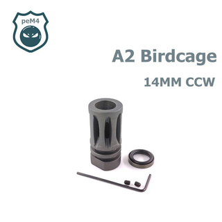 ปลอกลดแสงทรงเดิม m4 /14 มม. ทวนเข็มนาฬิกา M4 / M16 A2 birdcage flasher ไม่มีฟังก์ชั่น อุปกรณ์สำหรับ JinMing Gen9 J9