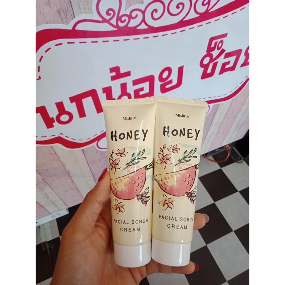 Honey Facial Scrub Cream