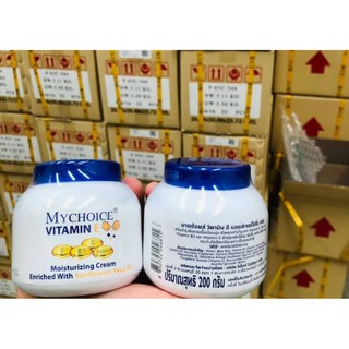 วิตามินอี​ มายช้อยส์​ 200​ กรัม MYCHOICE Vitamin E moisturizing cream