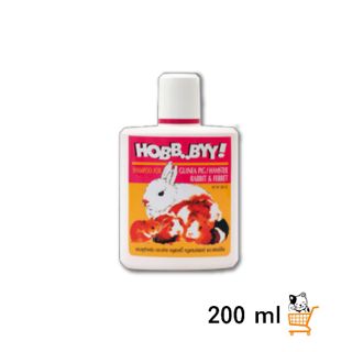 Hobbyy Small Animal Shampooหมดอายุ10/11/2023 ฮ็อบบี้ แชมพู หนู กระต่าย สัตว์เล็ก 200 ml hobby