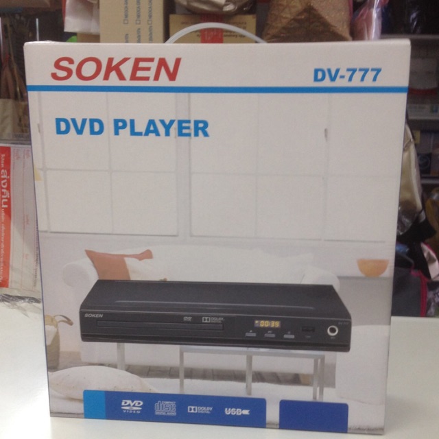 SOKEN DVD player DV-777