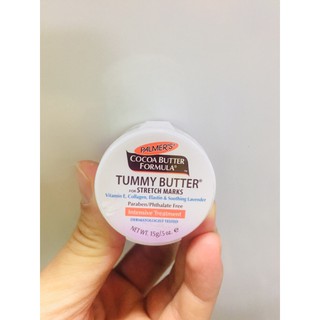 พกพา15กรัม Palmer’s Cocoa Butter Formula Tummy Butter for stretch marks 15 กรัม รูปจริงไม่มีตกแต่ง 15g