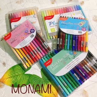 🔥(แบบ set)🔥ปากกาสีโมนามิ พลัสเพน MONAMI Plus Pen 3000 ปากกาโมนามิหัวเล็ก ปากกาสีนำ้หัวเล็ก🔥