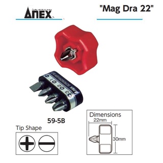 ANEX Japan ไขควงเล็ก รุ่น 59-5B Mag Dra 22