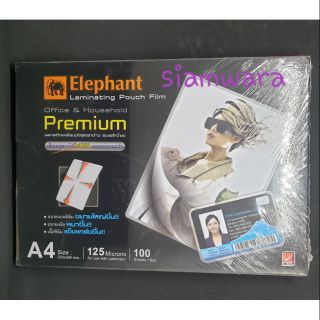 พลาสติกเคลือบบัตร A4 ตราช้าง Elephant (100 แผ่น)