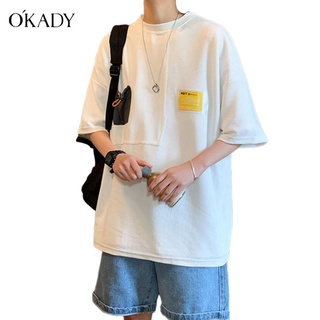 OKADY เสื้อยืดคอกลมชาย ฤดูร้อนผู้ชายสีทึบแขนสั้นกระเป๋าสไตล์ฮ่องกงหลวมระบายอากาศแฟชั่นเสื้อยืดนักเรียนสดสไตล์อินเทรนด์ เสื้อยืด