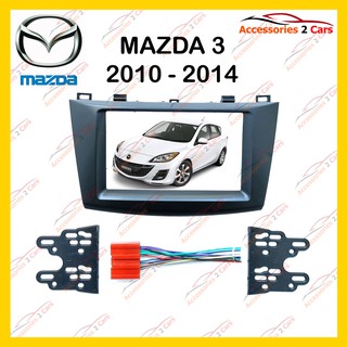 กรอบหน้าวิทยุMAZDA 3 ปี2010  สำหรับ 7นิ้ว รหัสNV-MA-018