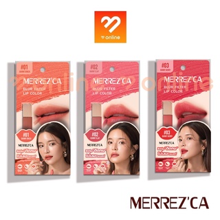 ใหม่! Merrezca Blur Filter Lip Color เมอร์เรซก้า ลิปทินท์แบบจุ่ม สีชัดติดทน ไม่ติดแมส 1.5 g. (FS)